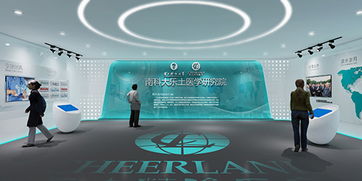 數字光影，沉浸體驗 多媒體展廳展館的創新設計與制作構思