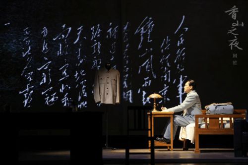 百余部?jī)?yōu)秀劇目亮相首都舞臺(tái) 大戲看北京 引航文藝創(chuàng)作煥發(fā)新彩