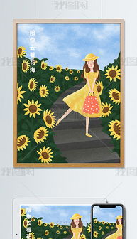 psd手提包宣傳 psd格式手提包宣傳素材圖片 psd手提包宣傳設(shè)計(jì)模板 