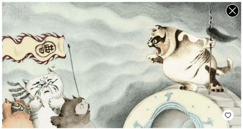 熊亮參與抖音潮流藝術節(jié)線上虛擬藝術展,傳遞童真與傳統(tǒng)文化相融藝術創(chuàng)作理念