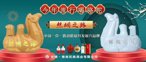 甘州區文藝精品創作獎勵辦法